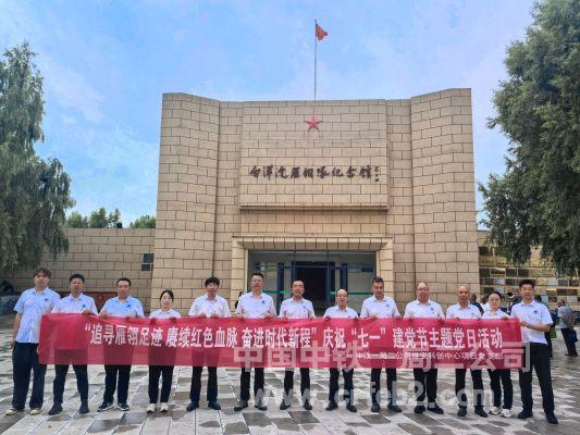 acac8ec5e21b004293f5554096e0ccae