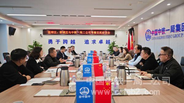 b5c282694dae9731140020f1667c10ce