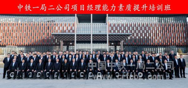 65e1752600044aeb02aae0c367922bc8