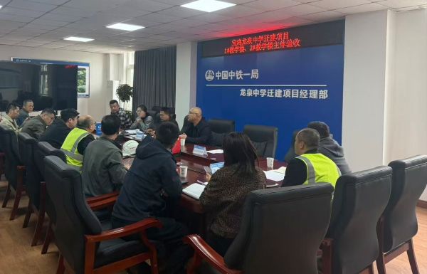 4b5007f0c47f055f6a7a1f9779811669_origin(2)