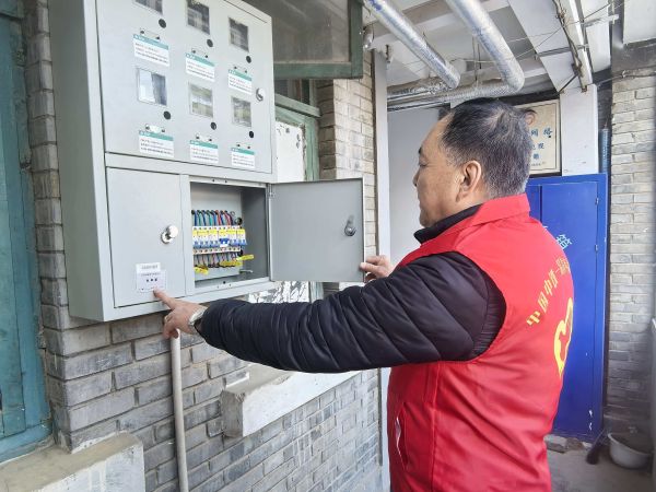 3b2a74b8dd8d7d7a8db9724066e284dc