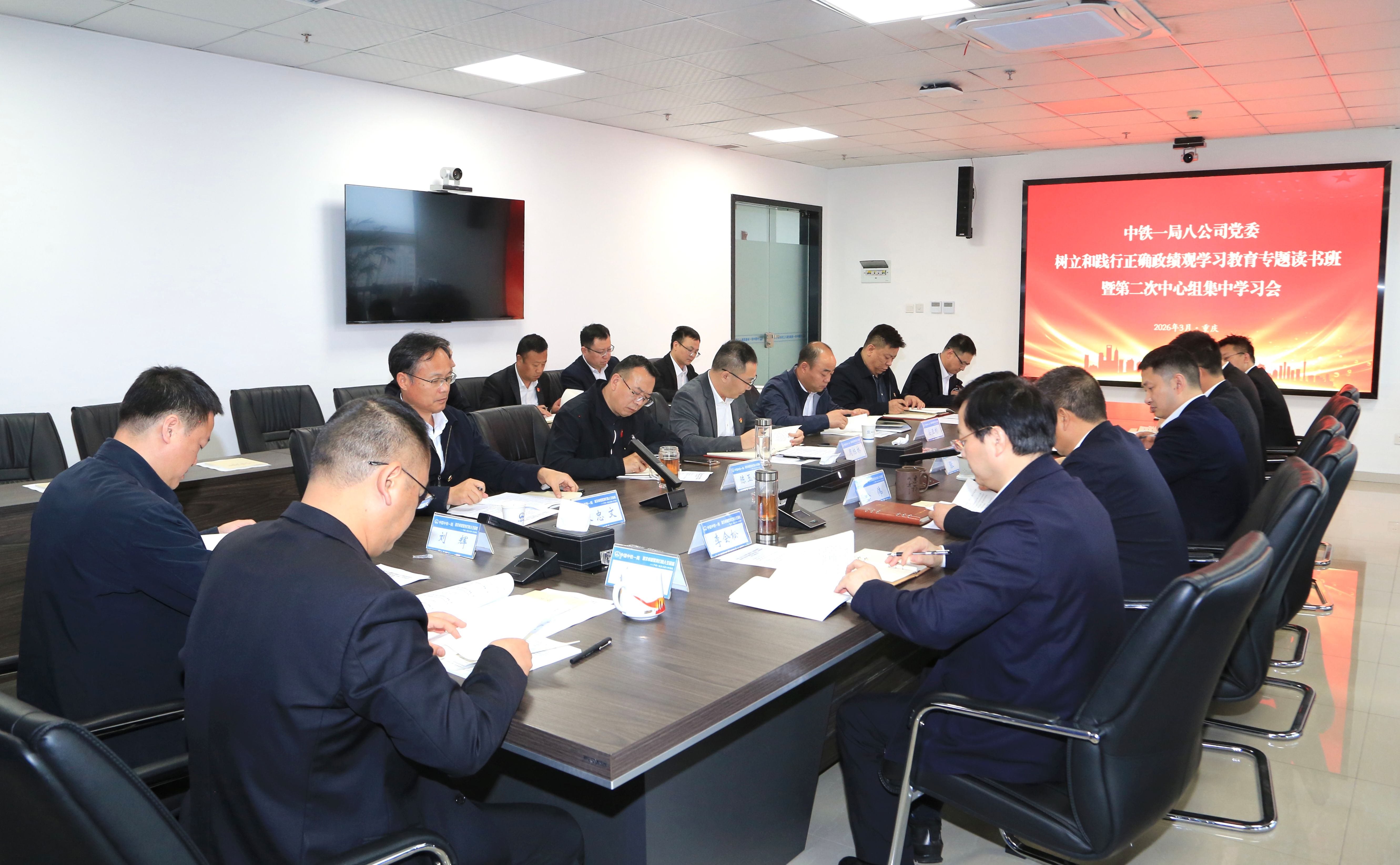 EK8A5518(20260327-155936)